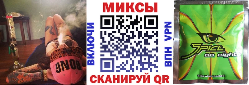 Бутират вода  Сортавала 