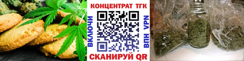 Cannafood конопля  Сортавала 