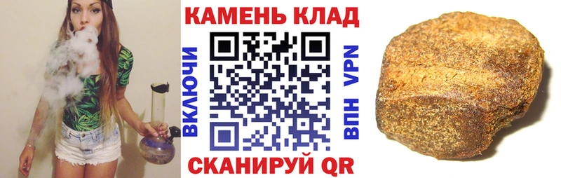 что такое наркотик  Сортавала  ГАШ Premium 