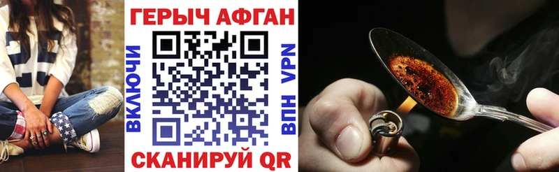 ОМГ ОМГ вход  Сортавала  darknet телеграм  Героин хмурый 