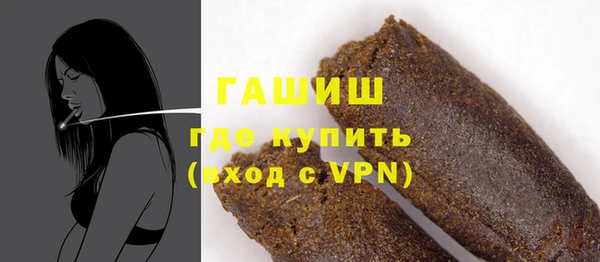 дживик Аркадак