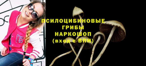 дистиллят марихуана Армянск