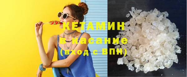 дистиллят марихуана Армянск