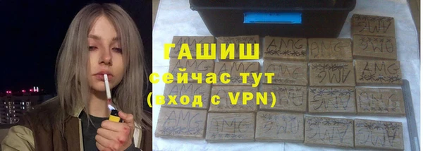 дистиллят марихуана Армянск