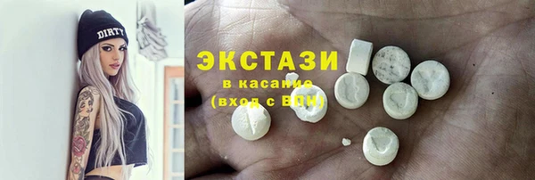 дживик Аркадак