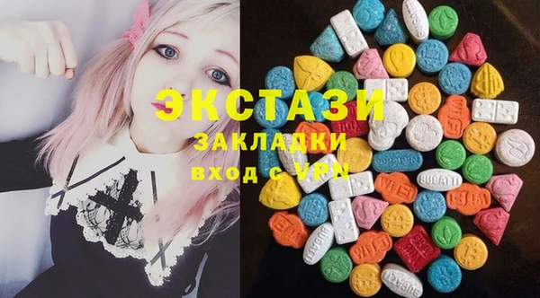 дистиллят марихуана Армянск