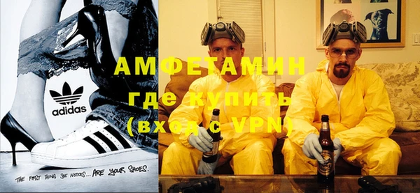 дживик Аркадак
