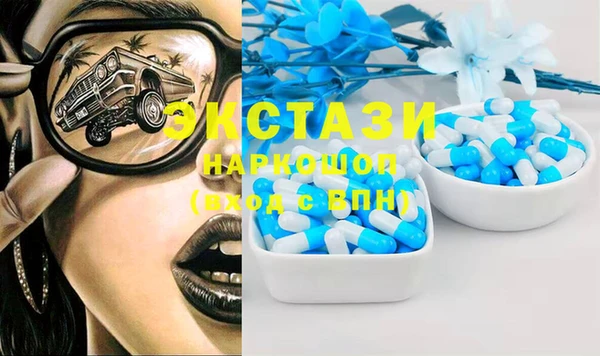 дживик Аркадак