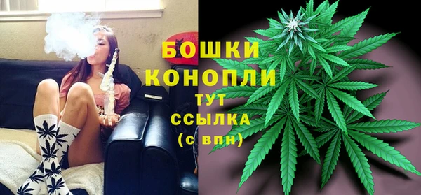 дистиллят марихуана Армянск