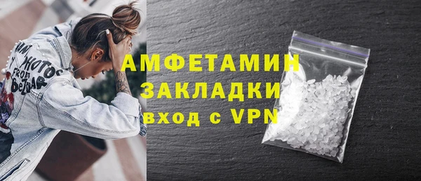 дистиллят марихуана Армянск