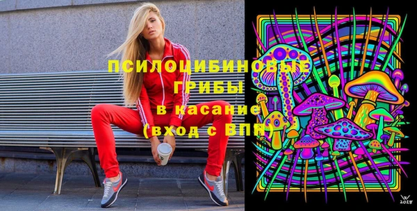 дистиллят марихуана Армянск