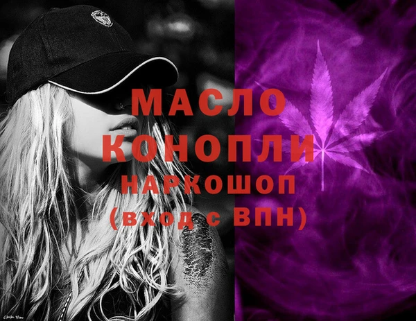 дживик Аркадак