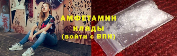 экстази Гусев