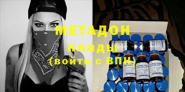 дживик Горно-Алтайск