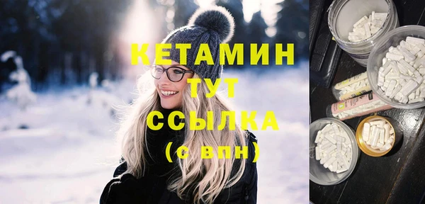 дживик Аркадак