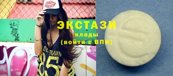дживик Аркадак