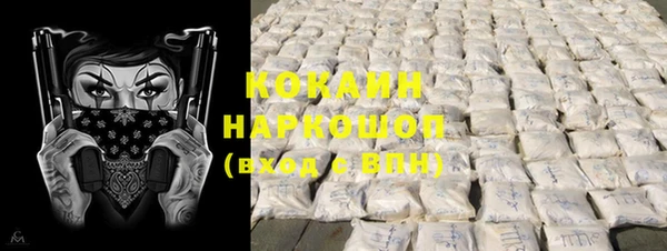 дживик Аркадак