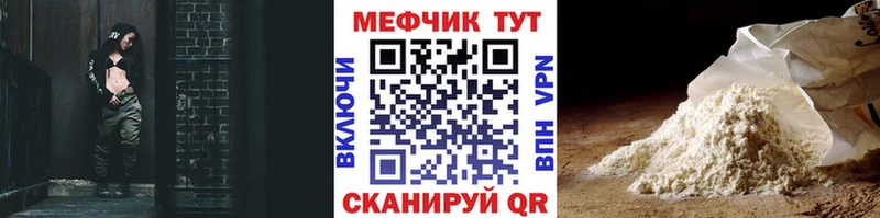 даркнет Telegram  KRAKEN ONION  Сортавала  МЕФ мяу мяу 